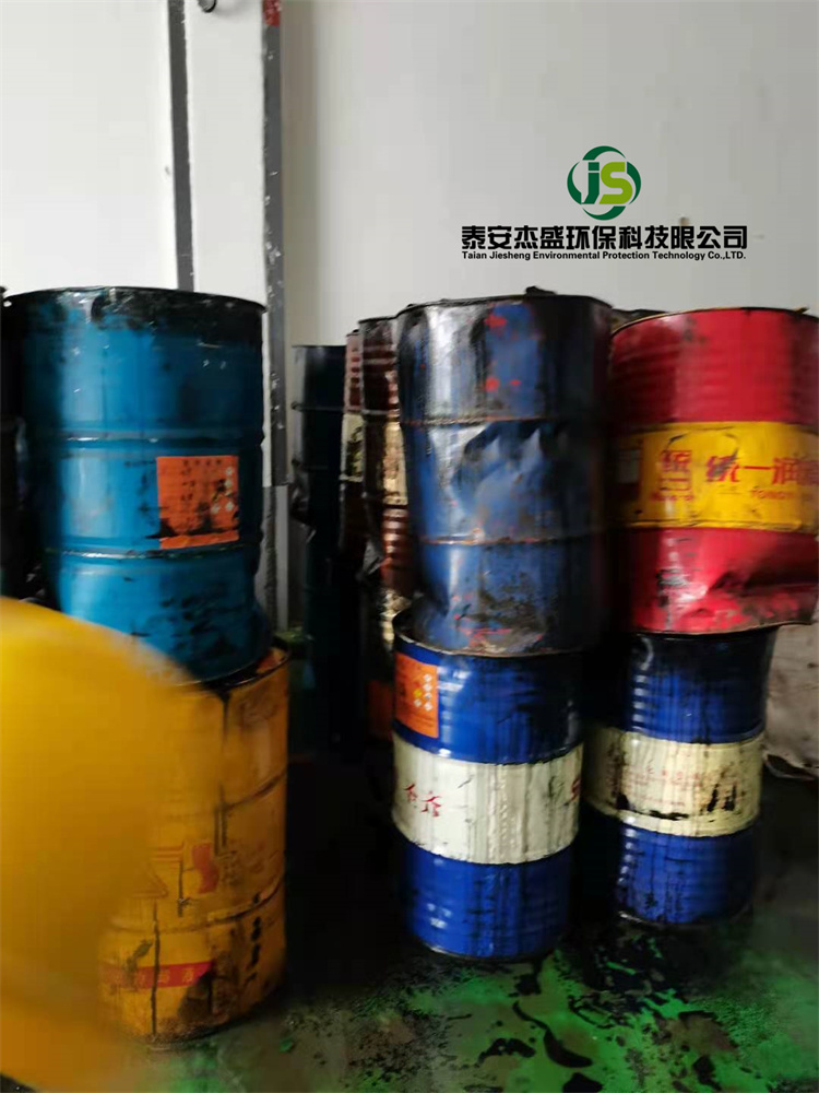 廢染料桶、廢油墨桶、廢油漆桶處置